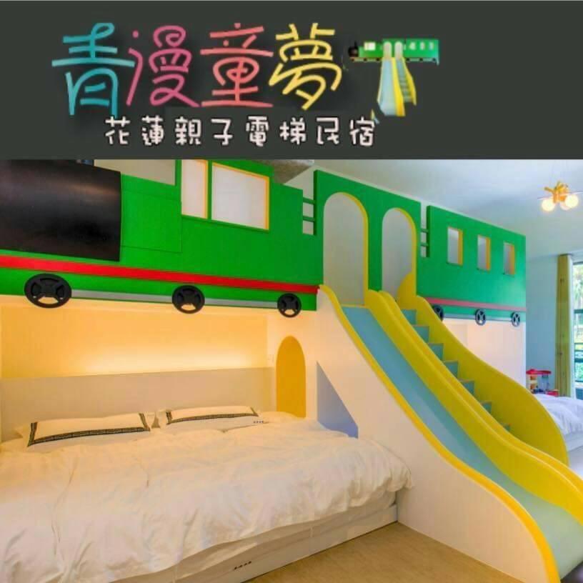 Qing Man Homestay Chua-lien Exteriér fotografie